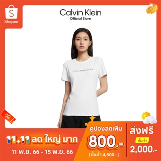 Calvin Klein เสื้อยืดผู้หญิง SS23 รุ่น J217960 YAF ทรง MODERN SLIM - สีขาว