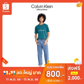 CALVIN KLEIN เสื้อยืดผู้ชาย Monogram Logo ทรง Regular  รุ่น J320770 CA4 - สีฟ้า