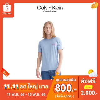 CALVIN KLEIN เสื้อยืดผู้ชาย ทรง Slim  รุ่น J322702 DAR - สีฟ้า