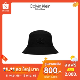 CALVIN KLEIN หมวกผู้ชาย  รุ่น HX0296 001 - สีดำ