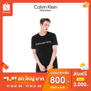 Calvin Klein เสื้อยืดผู้ชาย ทรง Regular สีดำ รุ่น J321612 BEH Institutional Logo