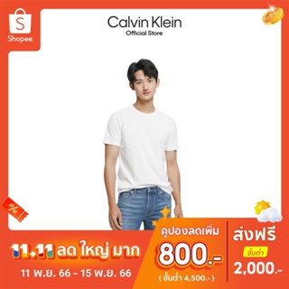 CALVIN KLEIN เสื้อยืดผู้ชาย ทรง Regular รุ่น J320986 YAF - สีขาว