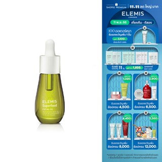 Elemis Superfood Facial Oil 15ML เอเลมิส ซุปเปอร์ฟู้ด เฟเชียล ออย