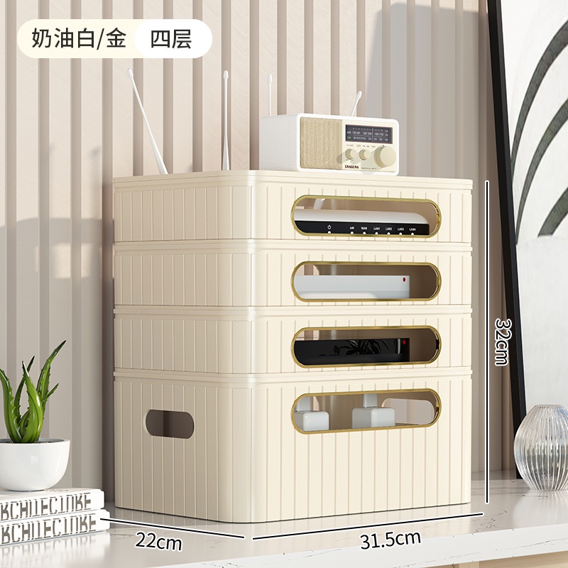 Golden CatwifiRouter Storage Box TV Set-Top Box Storage Rack Socket ...