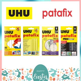 กาวดินน้ำมันยู้ฮู  UHU patafix พาทาฟิกซ์ กาวติดผนัง