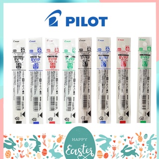 ไส้ปากกาลูกลื่น Dr.Grip 4+1 รุ่น BVRF-8EF ยี่ห้อ Pilot ขนาดหัว 0.5 และ 0.7 MM