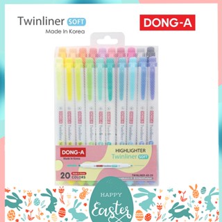 ปากกาเน้นข้อความ ทวินไลเนอร์ Twinliner เซ็ต 20 สี