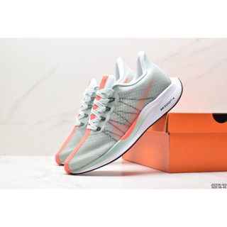 Nike Zoom Pegasus 36 Turbo