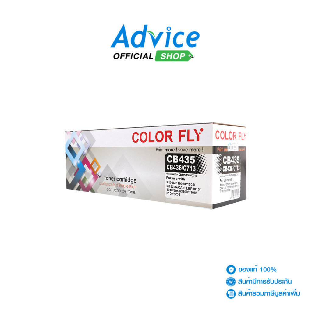 Color Fly Toner-Re HP 35A/36A CB435A/436A - A0080493 | Shopee Thailand