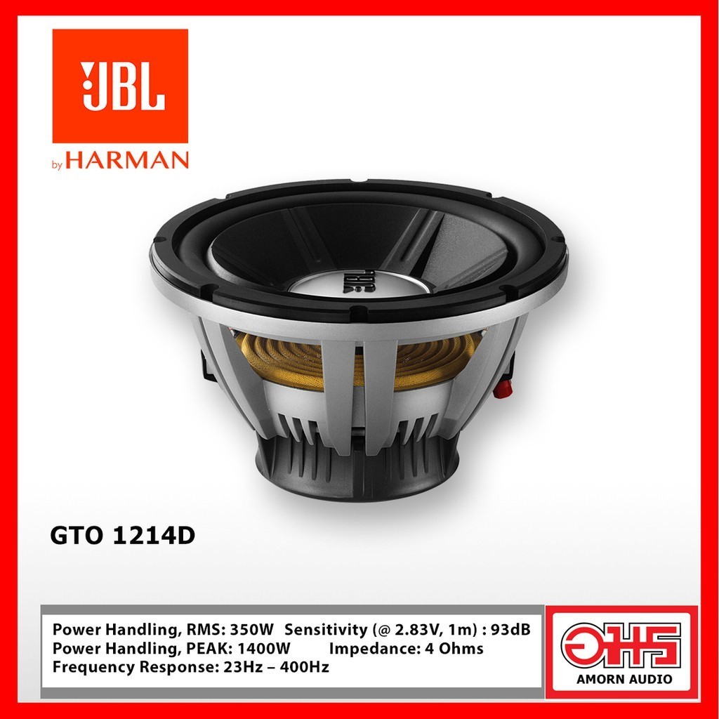 JBL GTO1214D ซับวูฟเฟอร์ 12นิ้ว โครงหล่อ วอยซ์คู่ AMORNAUDIO อมร