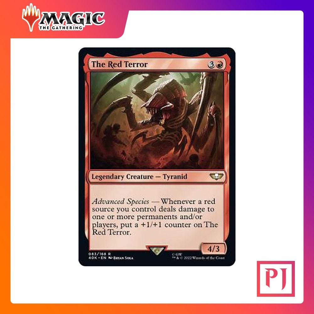 [MTG] The Red Terror Warhammer 40,000 [40K] [RED] [RARE] [NORMAL] [ENG] (Magic the Gathering