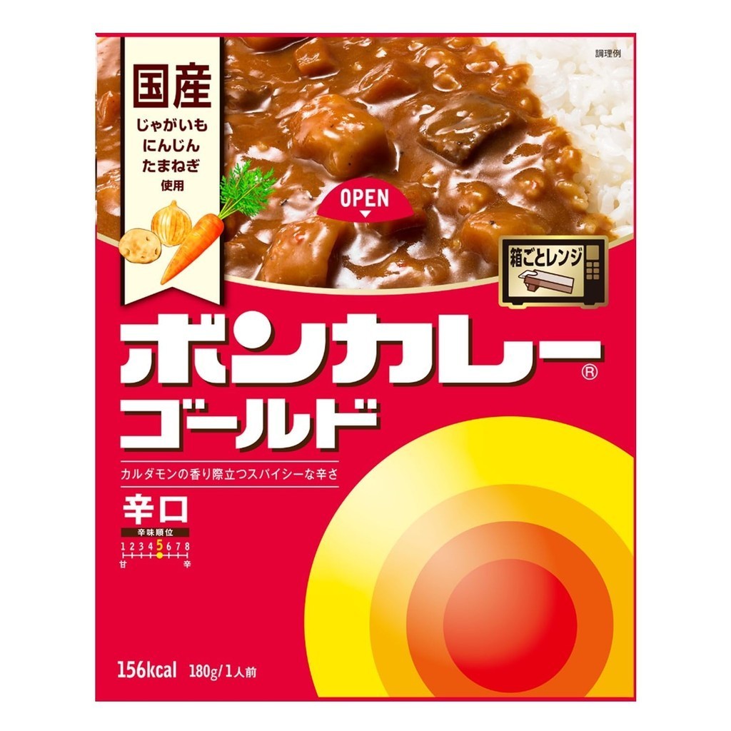 【Direct From Japan】Otsuka Foods Bon Curry Gold, Hot, 180g x 5