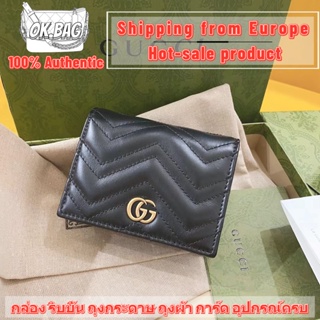 👜กุชชี่ GUCCI GG Marmont Card Case Wallet