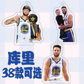 ☾NBA Curry จี้พวงกุญแจดาวอุปกรณ์ต่อพ่วงความละเอียดสูงสองด้านกระเป๋านักเรียนเครื่องประดับของขวัญสร้างสรรค์ของนักเรียน