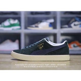 Puma Clyde OG รองเท้าผ้าใบลําลอง ข้อสั้น อเนกประสงค์ สไตล์เรโทร สําหรับคู่รัก เหมาะกับการเล่นกีฬา