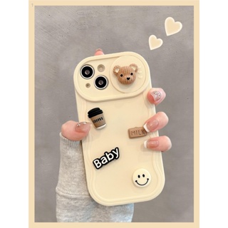 ใหม่ เคสโทรศัพท์มือถือ ลายตุ๊กตาหมีกาแฟน่ารัก สร้างสรรค์ เรียบง่าย สําหรับ Apple Iphone 15 14promax 13 12 11