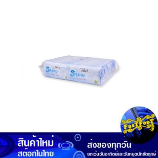 ผ้าสำลีเย็น 22.8x22.8 ซม. แพ็ค 100 ซอง สโนว์ Snow Cool Lint 22.8X22.8 Cm.