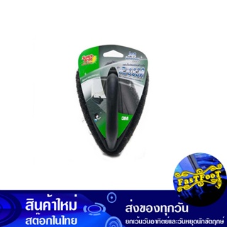 ใยขัดสีดำพร้อมด้ามจับหัวจรวด สก๊อตช์-ไบรต์ Scotch-Brite Black Scourer With Rocket Handle