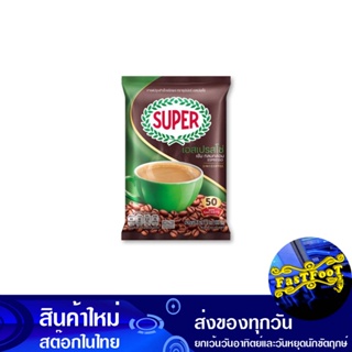 กาแฟปรุงสำเร็จชนิดผง 3in1 คอฟฟี่ริช 20 กรัม (50ซอง) ซุปเปอร์ Super Instant Coffee Powder, Coffee Rich