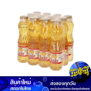 น้ํามันปาล์ม 250 มล (12ขวด) โบนัส Bonus Palm Oil