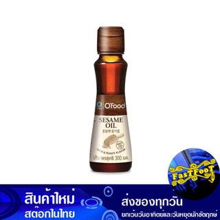 น้ํามันงาธรรมชาติ 300 มล. ชองจองวอน Chung Jung One Sesame Oil