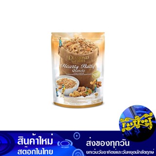 กราโนล่า นัทตี้ 500 กรัม ไดมอนด์เกรนส์ Diamond Grains Granola Nutty