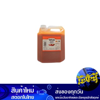 ซอสพริก 2.2 กิโลกรัม ไฮนซ์ Heinz Chili Sauce