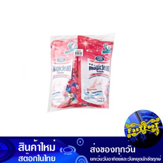 น้ำยาถูพื้น กลิ่นเบอร์รี อโรมา ชนิดถุงเติม 750 มล. (แพ็ค3ถุง) มาจิคลีน Magic Clean Floor Cleaner, Berry Aroma, Refill Ba