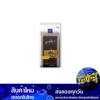 กาแฟเกล็ด 100% 2 กรัม (50ซอง) เขาช่อง Khao Shong Flake Coffee