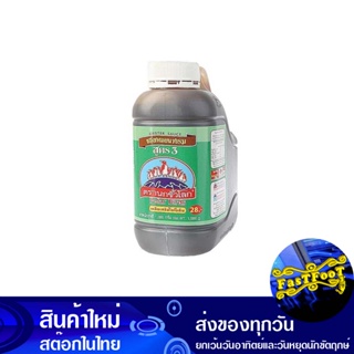 ซอสหอยนางรม สูตร 3 1000 กรัม นกขั้วโลก Polar Bird Oyster Sauce