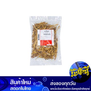 ดอกไม้จีนแห้ง 300 กรัม Dried Chinese Flowers