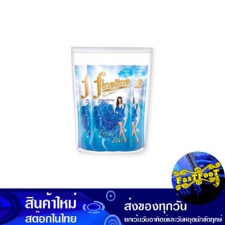 น้ำยาปรับผ้านุ่ม สูตรมาตรฐาน สีฟ้า 500 มล. (แพ็ค3ถุง) ไฟนไลน์ Fine Line Fabric Softener, Standard Formula, Blue Color