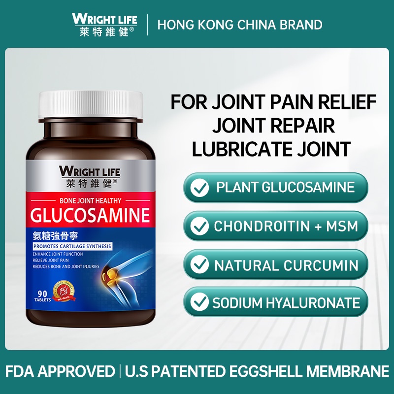 Wright Life U.S Patented Eggshell Membrane ,Glucosamine Chondroitin MSM
