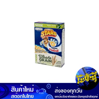 ซีเรียล ฮันนี่ สตาร์ 300 กรัม เนสท์เล่ Nestlé Cereal Honey Star