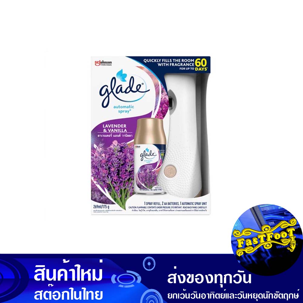 เครื่องพ่นน้ำหอมปรับอากาศ-กลิ่นลาเวนเดอร์แอนด์วานิลลา-175-กรัม-เกลด-สเปรย์-glade-air-freshener-spray-lavender-and-vanill