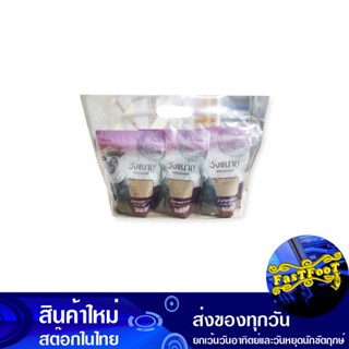 น้ำตาลทรายแดง 400 กรัม (3ถุง) วังขนาย Wangkanai Brown Sugar