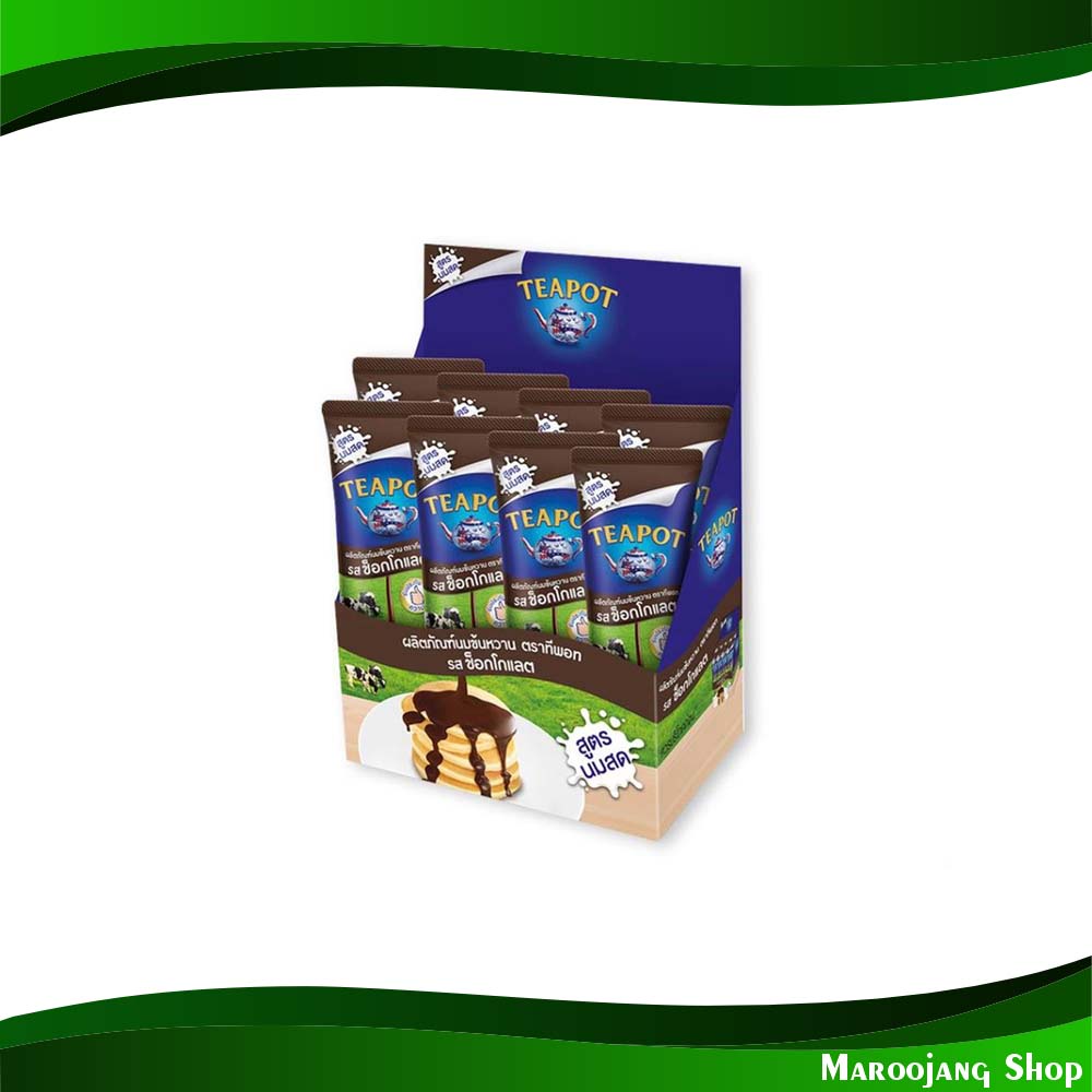 นมข้นหวาน หลอดบีบ รสช็อกโกแลต ทีพอท 180 กรัม (8หลอด) Sweetened