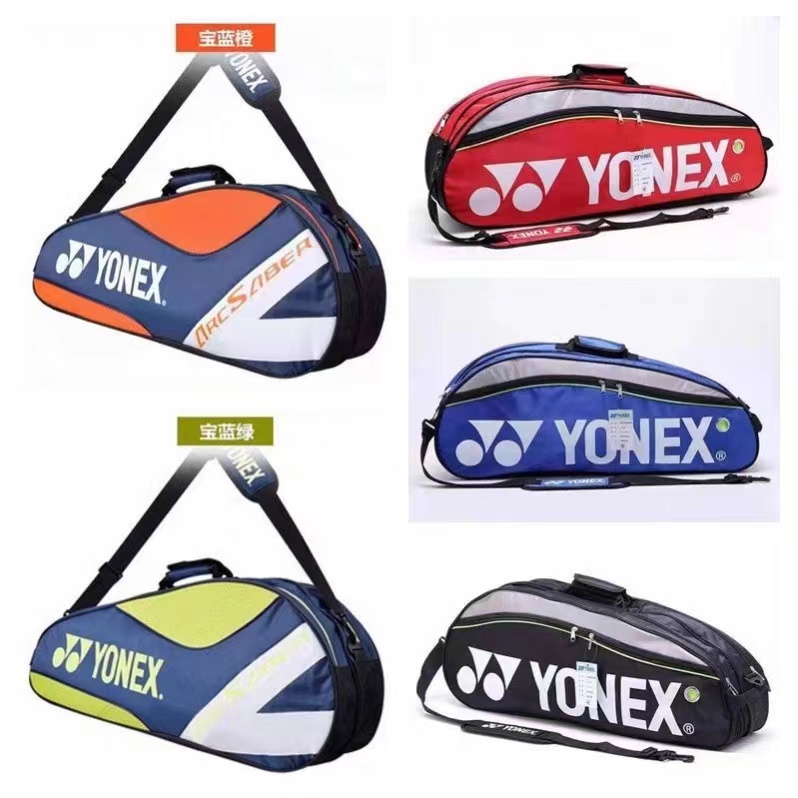 ใหม่-yonex-ถูกที่สุด-กระเป๋าแบดมินตัน-ยี่ห้อ-yonex-รุ่น-9332