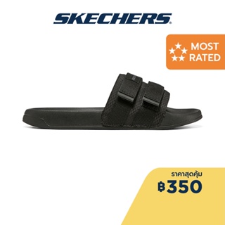 ภาพหน้าปกสินค้าSkechers สเก็ตเชอร์ส รองเท้าแตะผู้ชาย Men Outdoor Side Lines 2.0 Sandals - 8790164-BBK (K.W Live) ที่เกี่ยวข้อง
