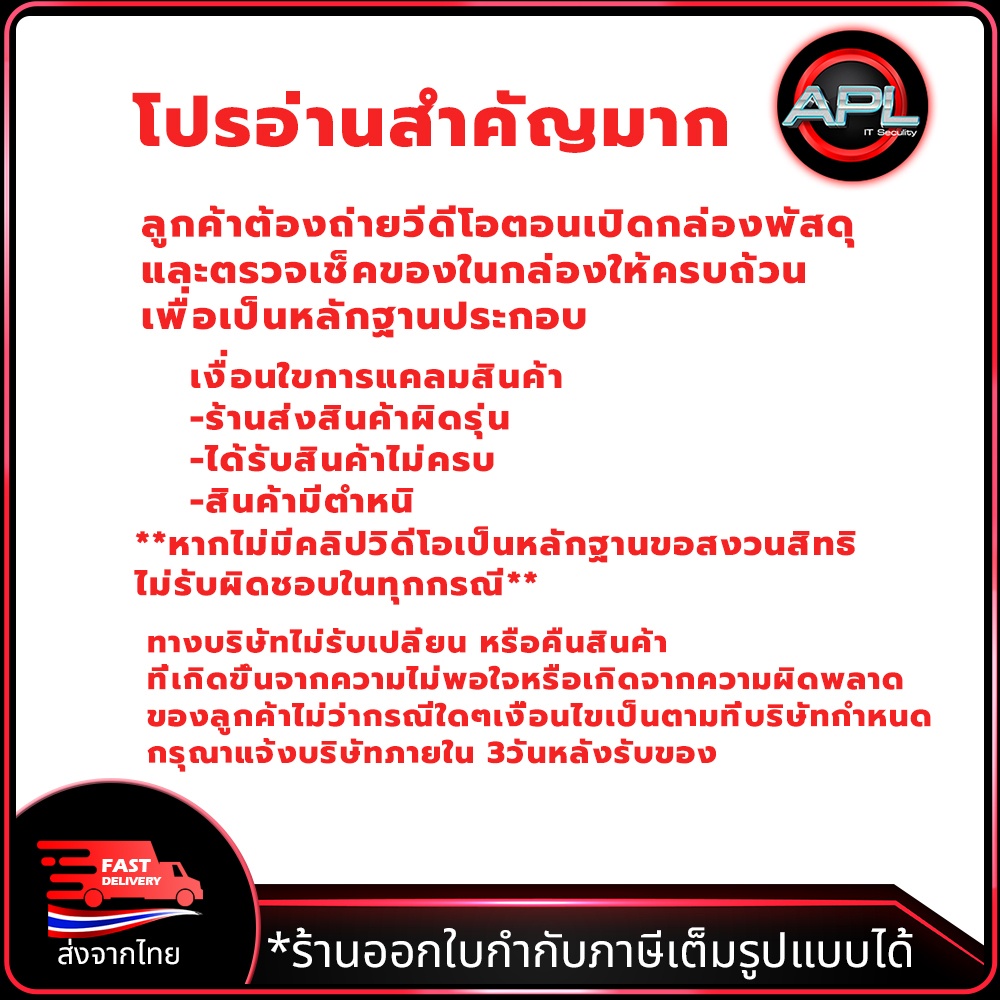 apollo-สายแลน-lan-ไฟ-cable-utp-cat5e-outdoor-premium-power-line-ใช้ภายนอก-305m-box-for-network-กล้องวงจรปิดcctv