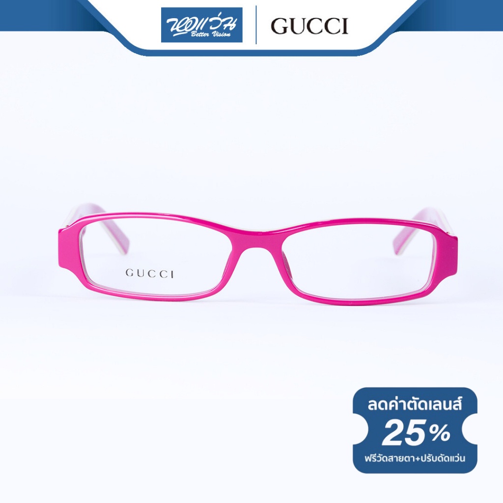 gucci-กรอบแว่นตา-กุชชี่-รุ่น-gg1521-bv