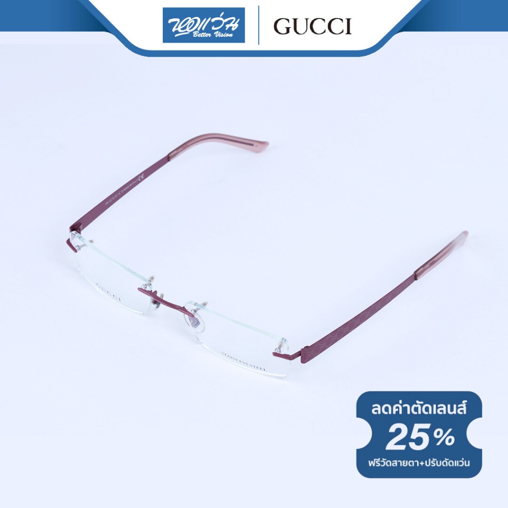 gucci-กรอบแว่นตา-กุชชี่-รุ่น-gg2857-bv