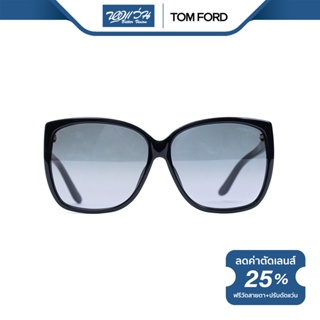TOM FORD แว่นตากันแดด ทอม ฟอร์ด รุ่น FFT0228 - NT