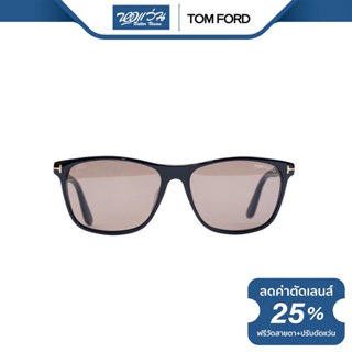 TOM FORD แว่นตากันแดด ทอม ฟอร์ด รุ่น FFT0629 - NT