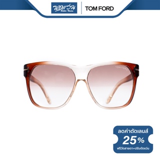 TOM FORD แว่นตากันแดด ทอม ฟอร์ด รุ่น FFT0188 - NT