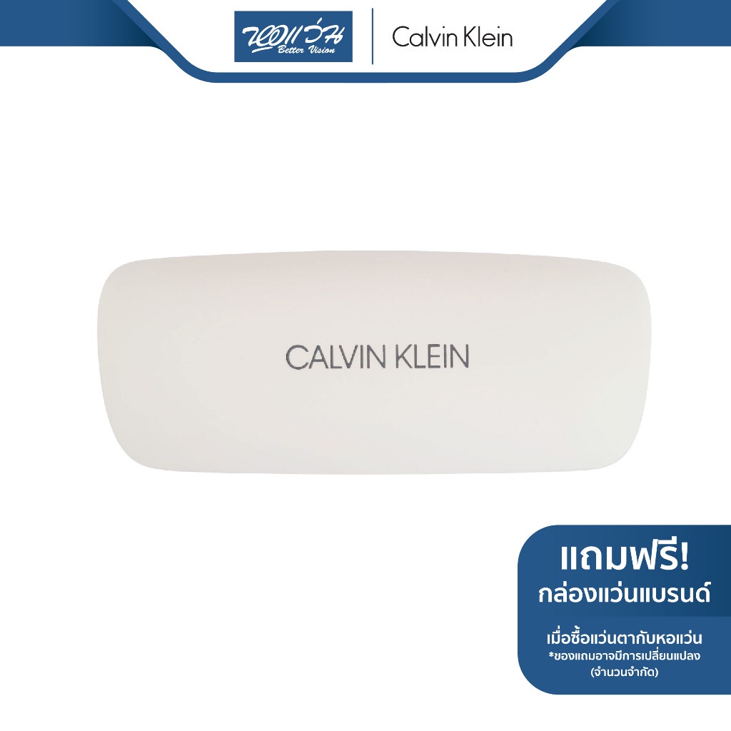 calvin-klein-กรอบแว่นตา-เควิน-ไคลน์-รุ่น-ckj20513-bv