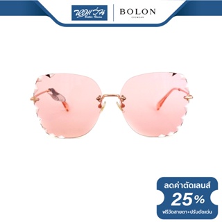 Bolon แว่นตากันแดด โบรอน รุ่น BL7099 - BV