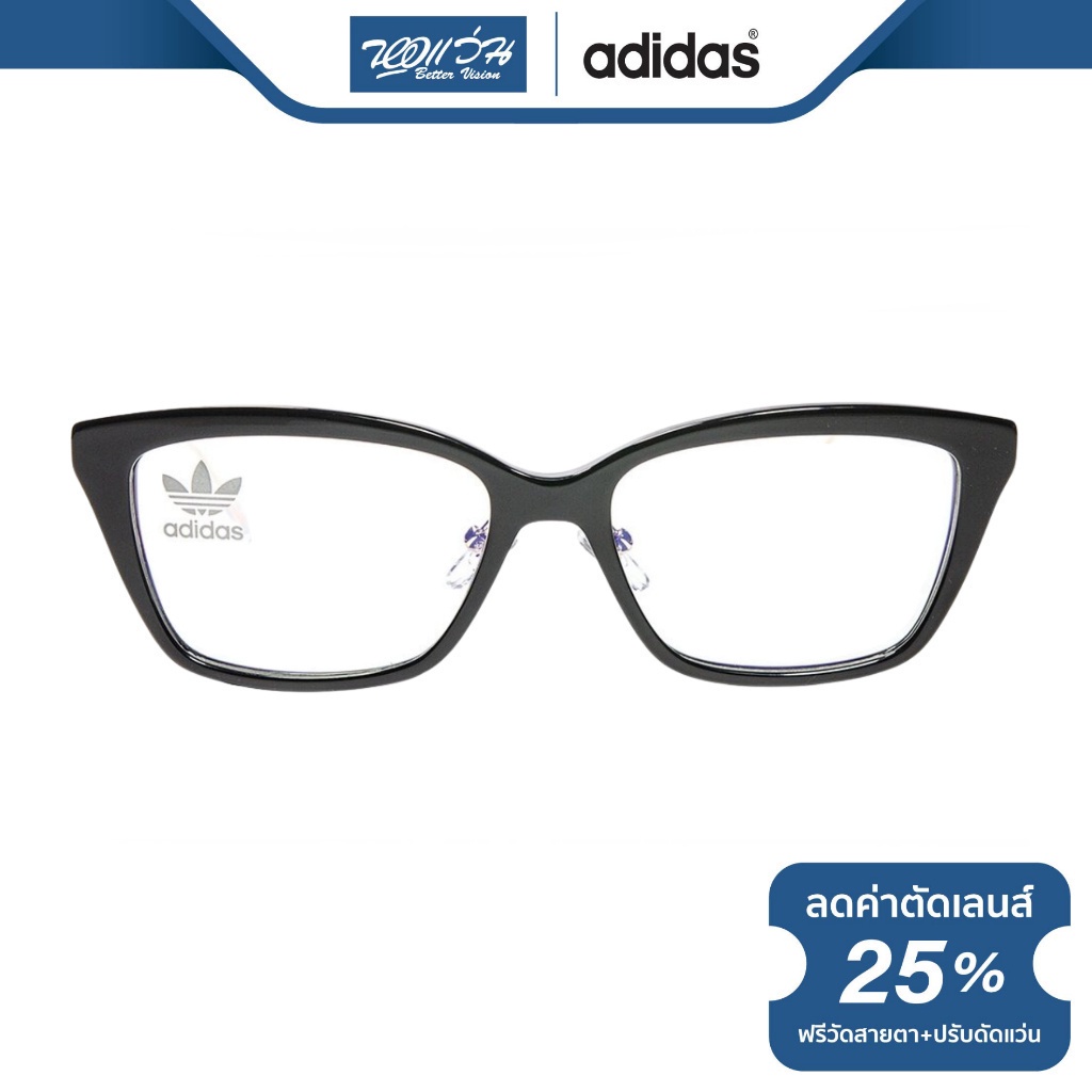 adidas-แว่นสายตากรองแสงสีฟ้า-อาดิดาส-รุ่น-aok008o-bv