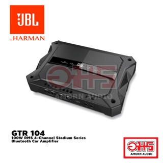 JBL GTR-104 เพาเวอร์แอมป์ บลูทูธ 100W RMS 4-Channel พร้อมเทคโนโลยี Clari-Fi และโหมดปาร