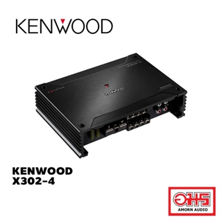 KENWOOD X302-4 Class D 4CH Power Amplifier Hi-res Audio AMORNAUDIO อมรออดิโอ